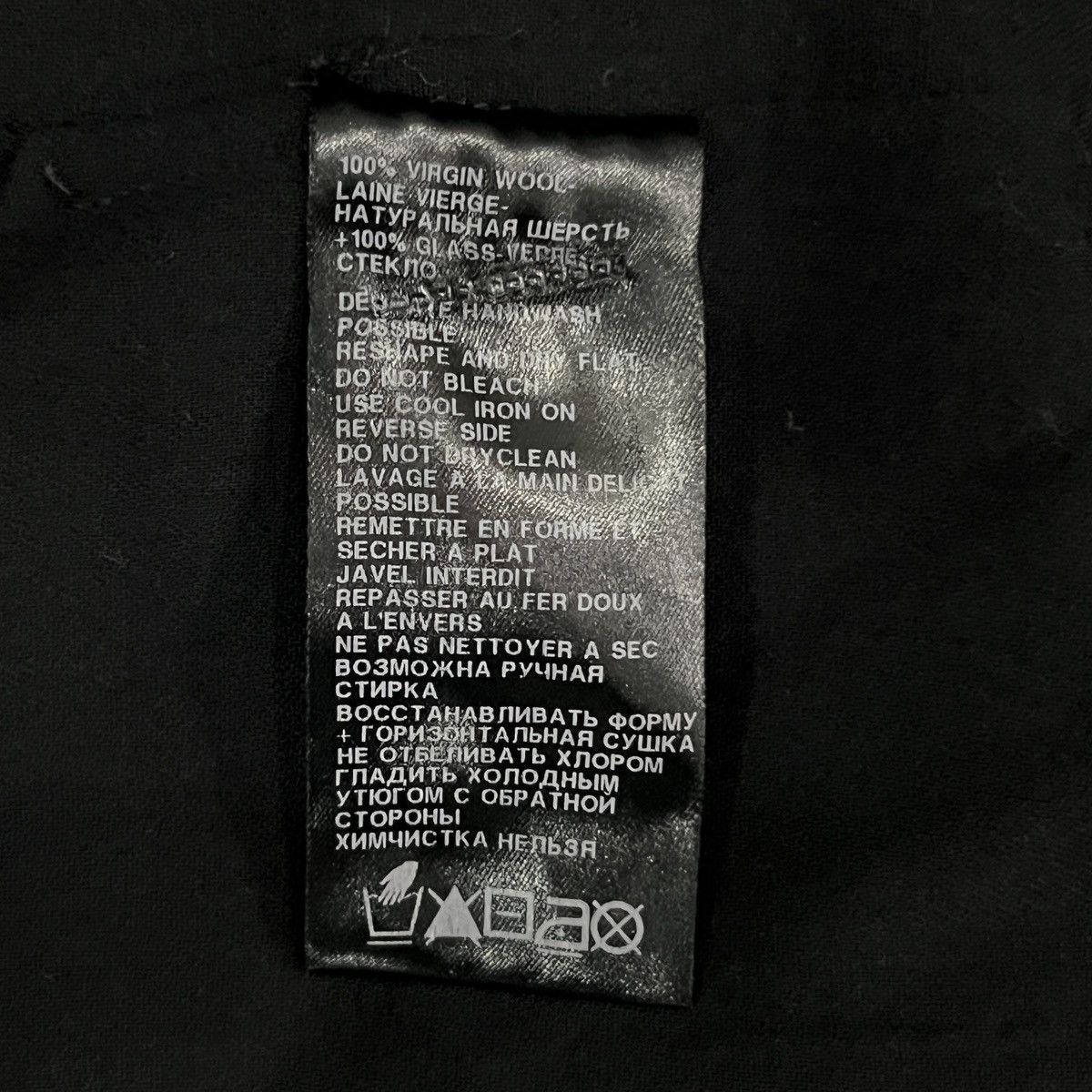 Ann Demeulemeester Ann Demeulemeester SS09Runway Asymmetric “Glass” Vest Jacket Size XS / US 0-2 / IT 36-38 - 20 Thumbnail