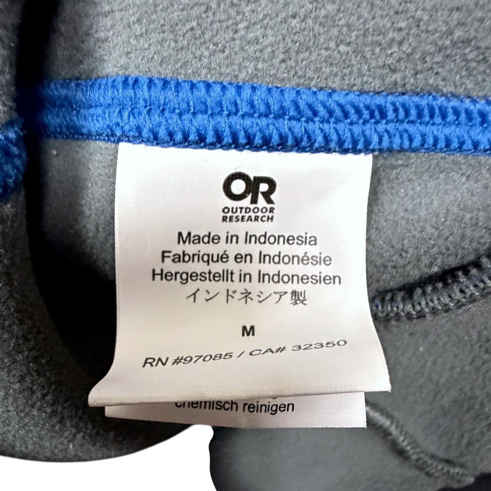 Outdoor Research Outdoor Research Windstopper Hat Adjustable Strap GoreTex Size ONE SIZE - 6 Thumbnail