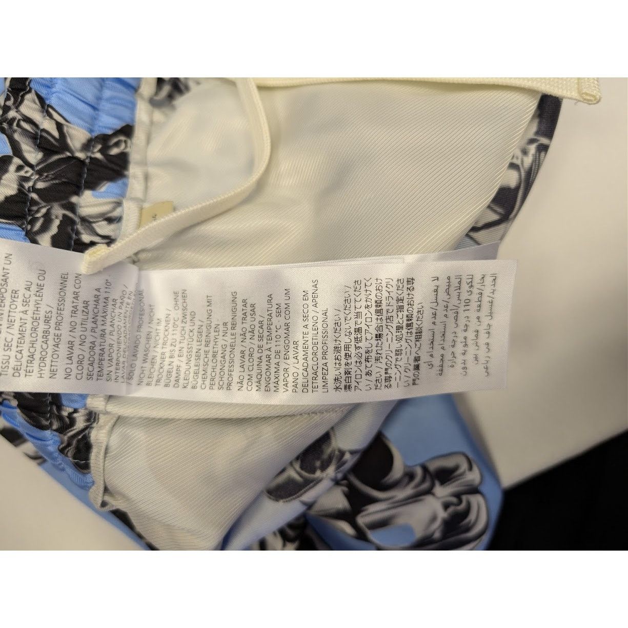 Gucci o1rshd1 Glass Horsebit Short Pant in Multicolor Size US 38 / EU 54 - 17 Thumbnail