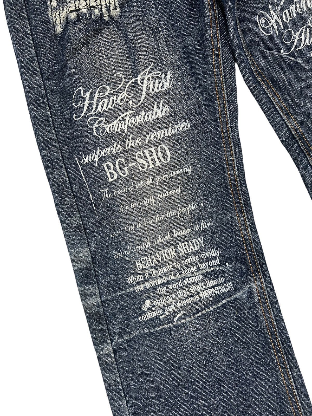 BERNINGS SHO Bernings Sho Poem Denim Size US 33 - 7 Thumbnail