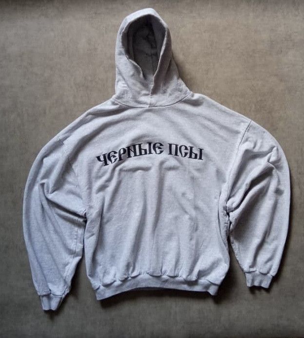 Gosha Rubchinskiy Yeezy Black Dogs Gosha Rubchinskiy Hoodie Ye Rare Size US M / EU 48-50 / 2 - 2 Thumbnail