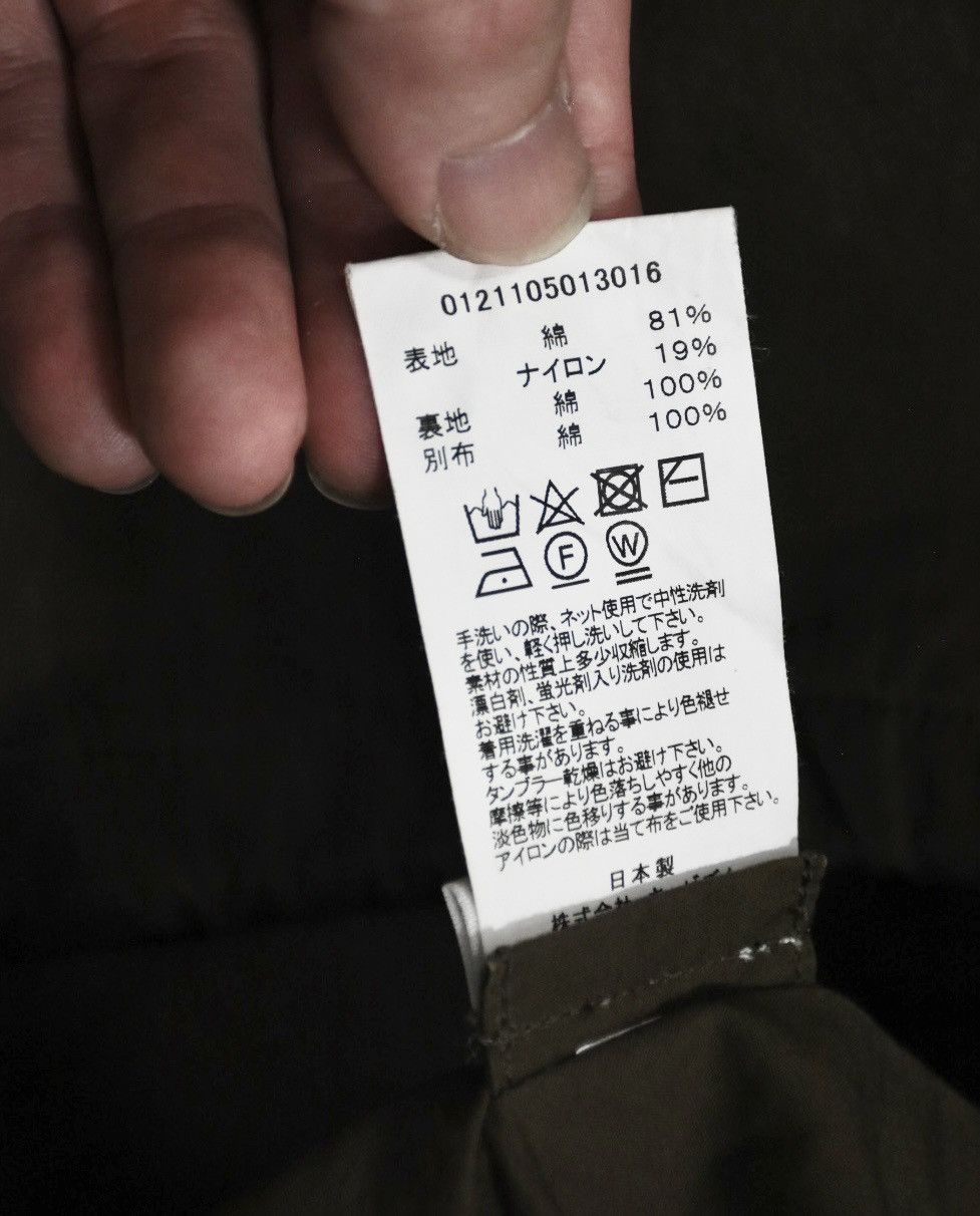 Visvim Visvim Soldotna Parka F.Z. olive Size US M / EU 48-50 / 2 - 10 Thumbnail