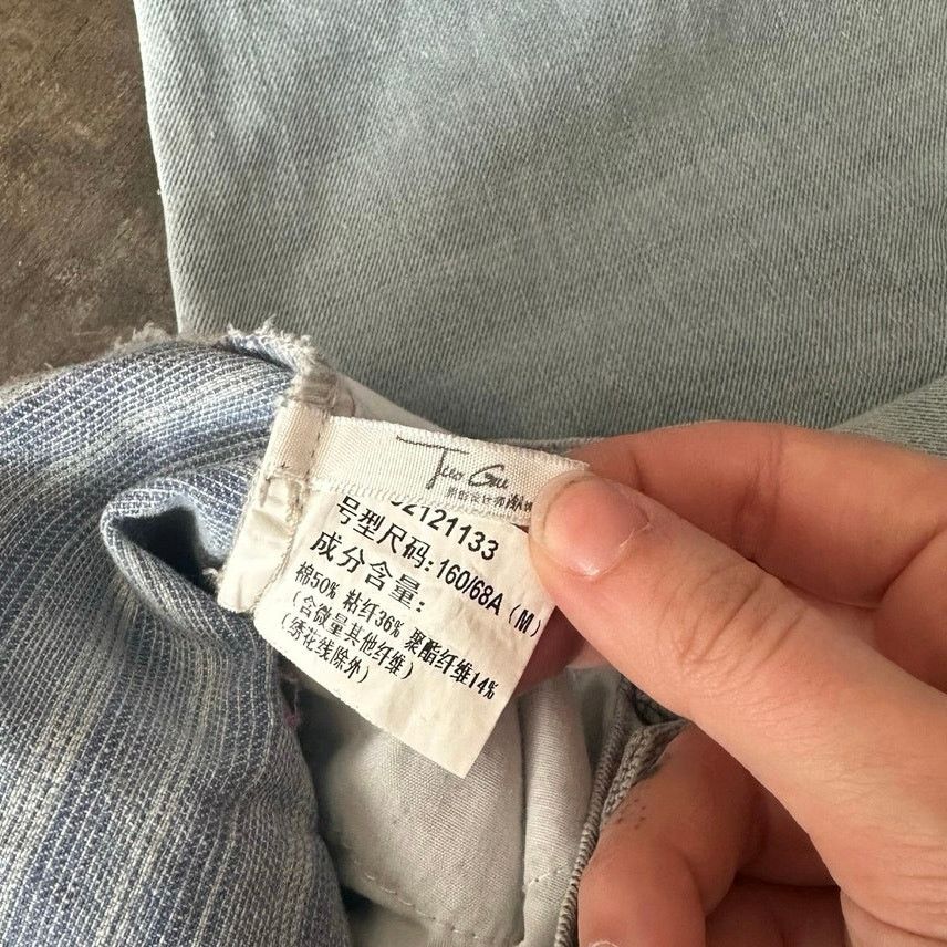 Other rainbow embroidered light blue jeans from japan Size 26" / US 2 / IT 38 - 3 Thumbnail