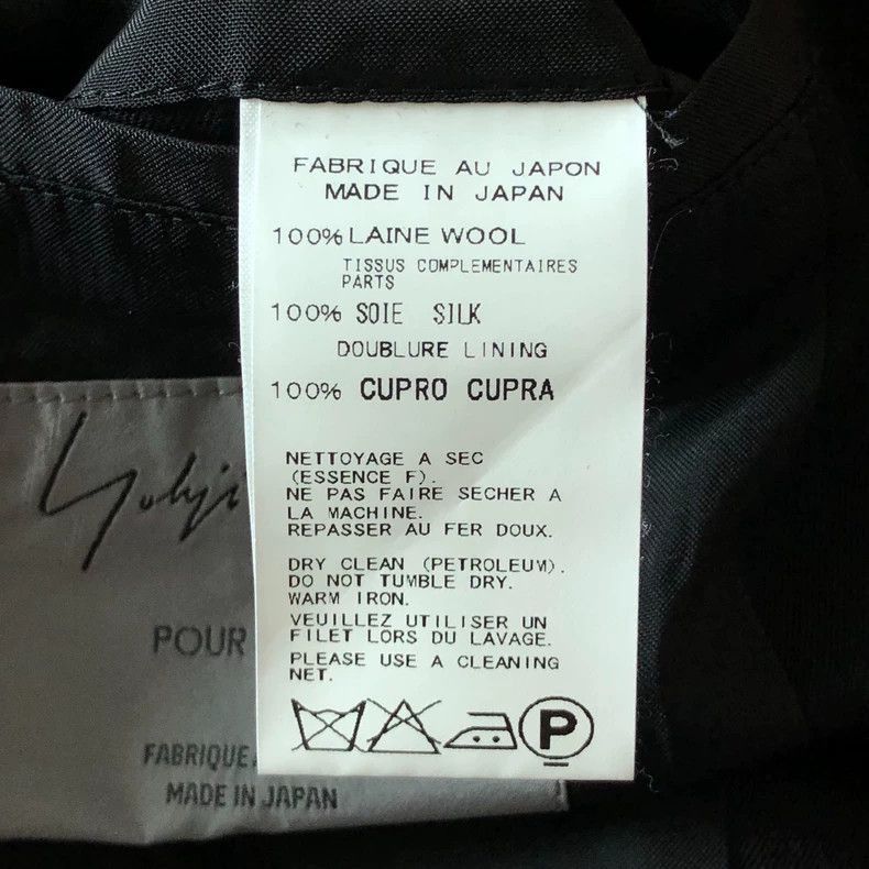 Yohji Yamamoto Yohji Yamamoto Black Double Layered Suit Jacket by Yohji Y Size US L / EU 52-54 / 3 - 8 Thumbnail