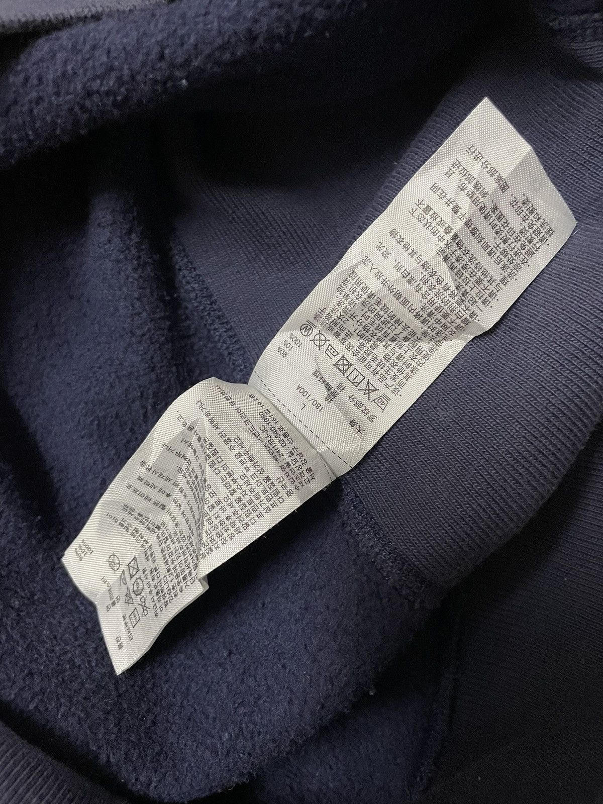 Champion Vintage Champion X Xlarge Hoodies Size US L / EU 52-54 / 3 - 11 Thumbnail