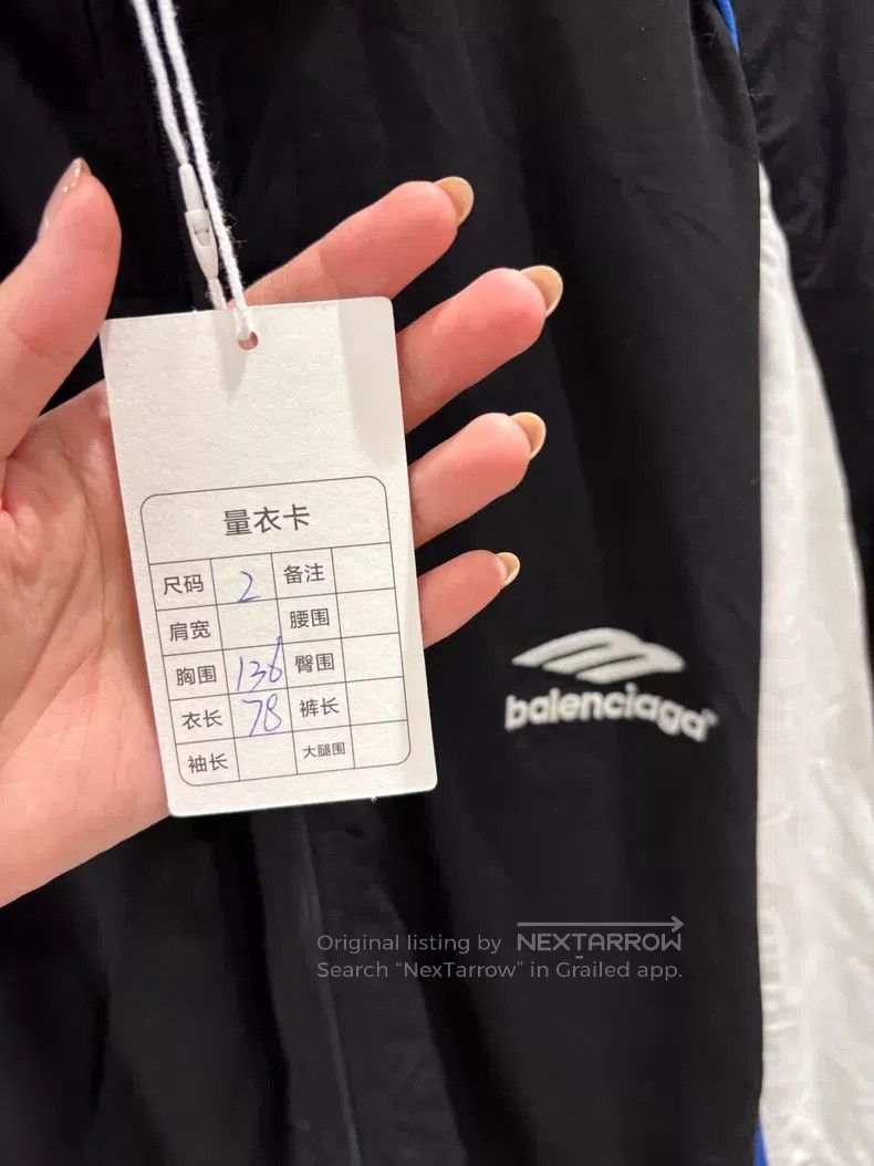 Balenciaga Balenciaga jacket Size US M / EU 48-50 / 2 - 3 Thumbnail