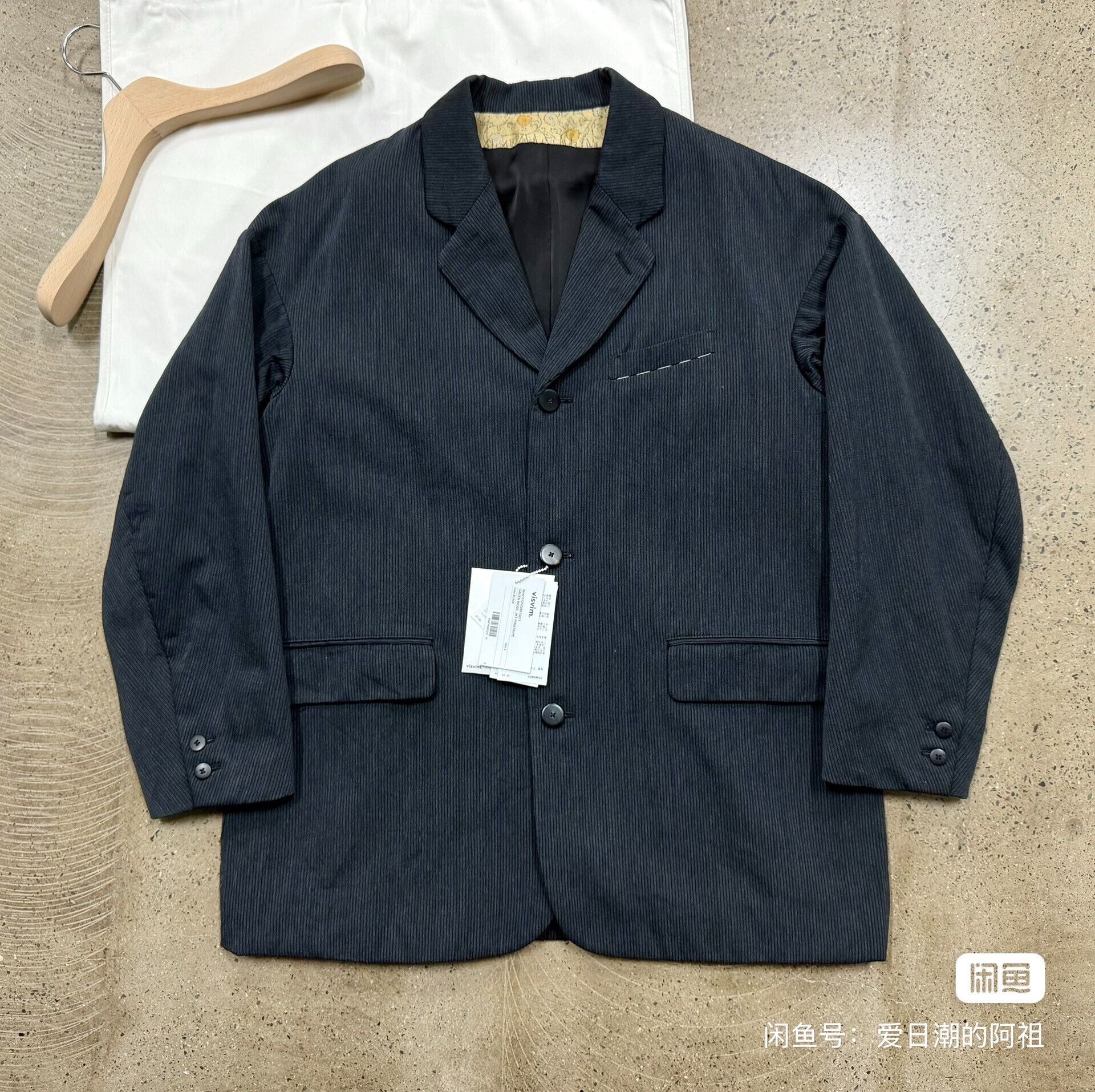 Visvim VISVIM 25AW COVERALL DMGD G.CORDS | Grailed