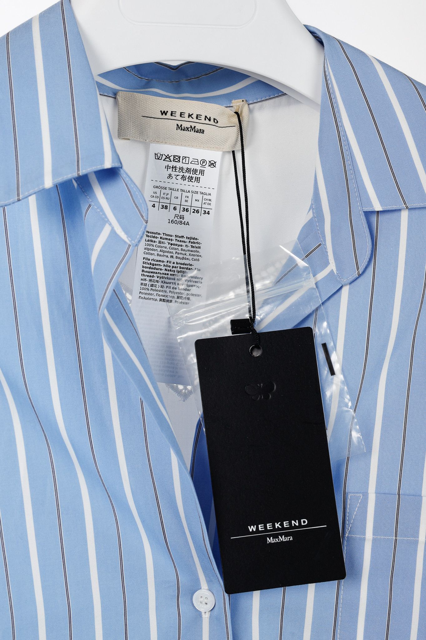 Weekend Max Mara Weekend Max Mara Nadar Striped Embroidered Cotton Shirt Size S / US 4 / IT 40 - 4 Thumbnail
