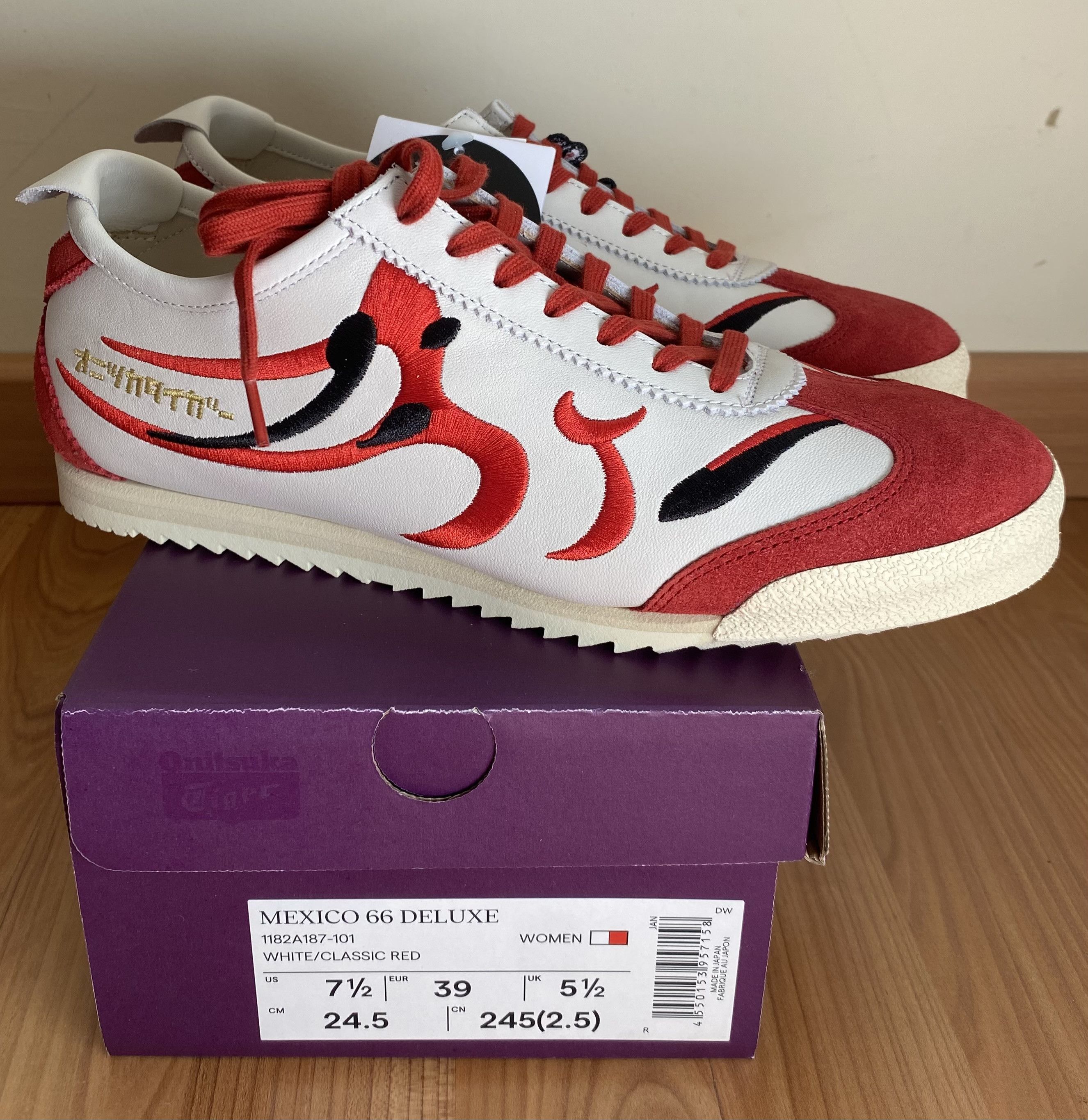Onitsuka Tiger Onitsuka Tiger Nippon Made Red Leather Japan Exclusive Size US 7.5 / IT 37.5 - 1 Thumbnail