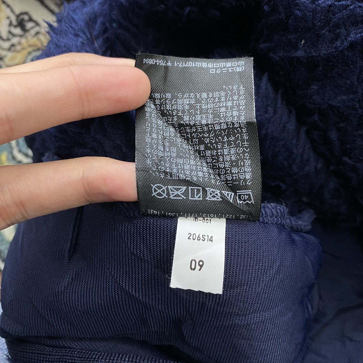 Uniqlo × White Mountaineering WHITE MOUNTAINEERING x UNIQLO Sherpa Fleece Navy Sweatshirt Size US M / EU 48-50 / 2 - 5 Thumbnail