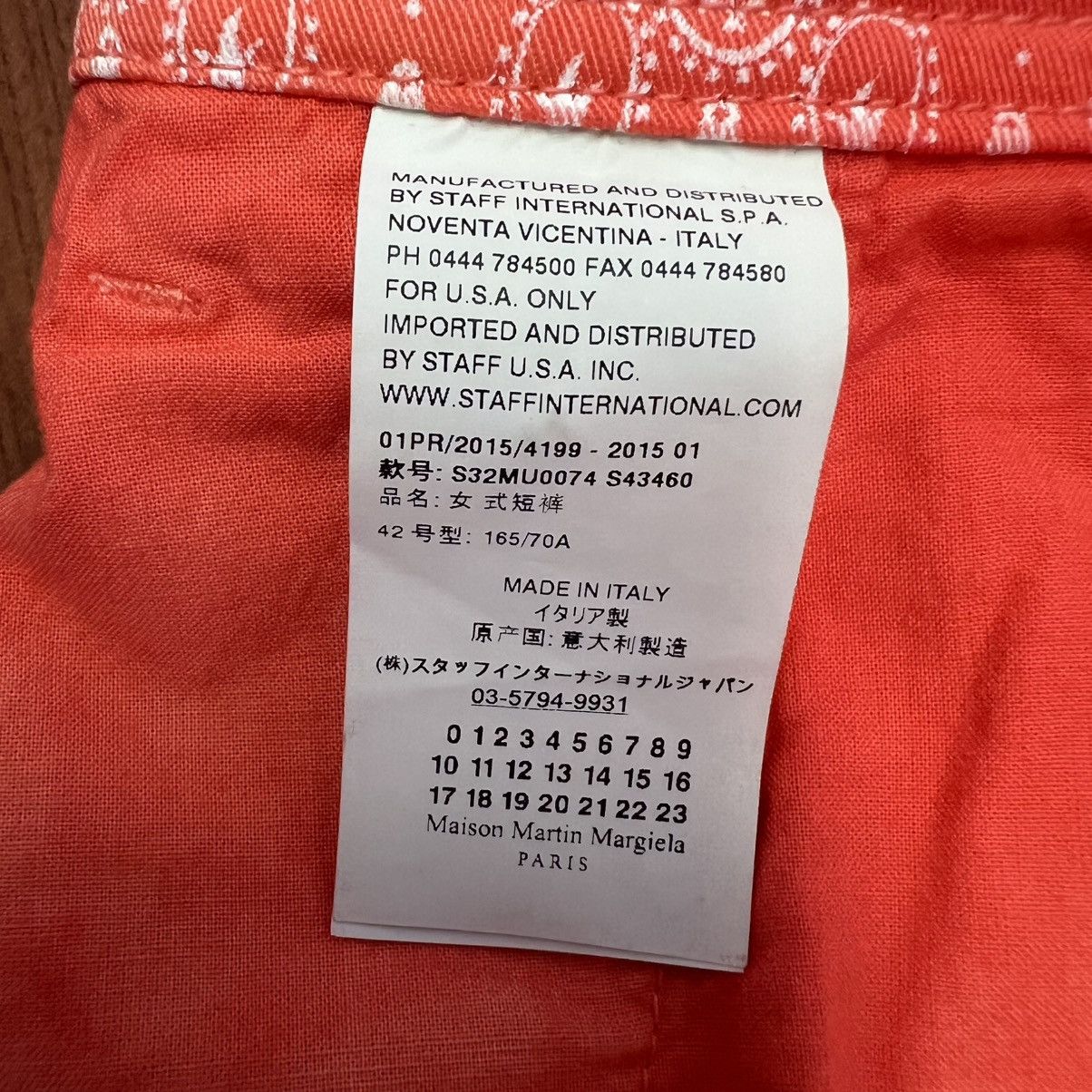 Maison Margiela MM6 Maison Martin Margiela Orange Patterned Shorts Italy Size 28" / US 6 / IT 42 - 11 Thumbnail