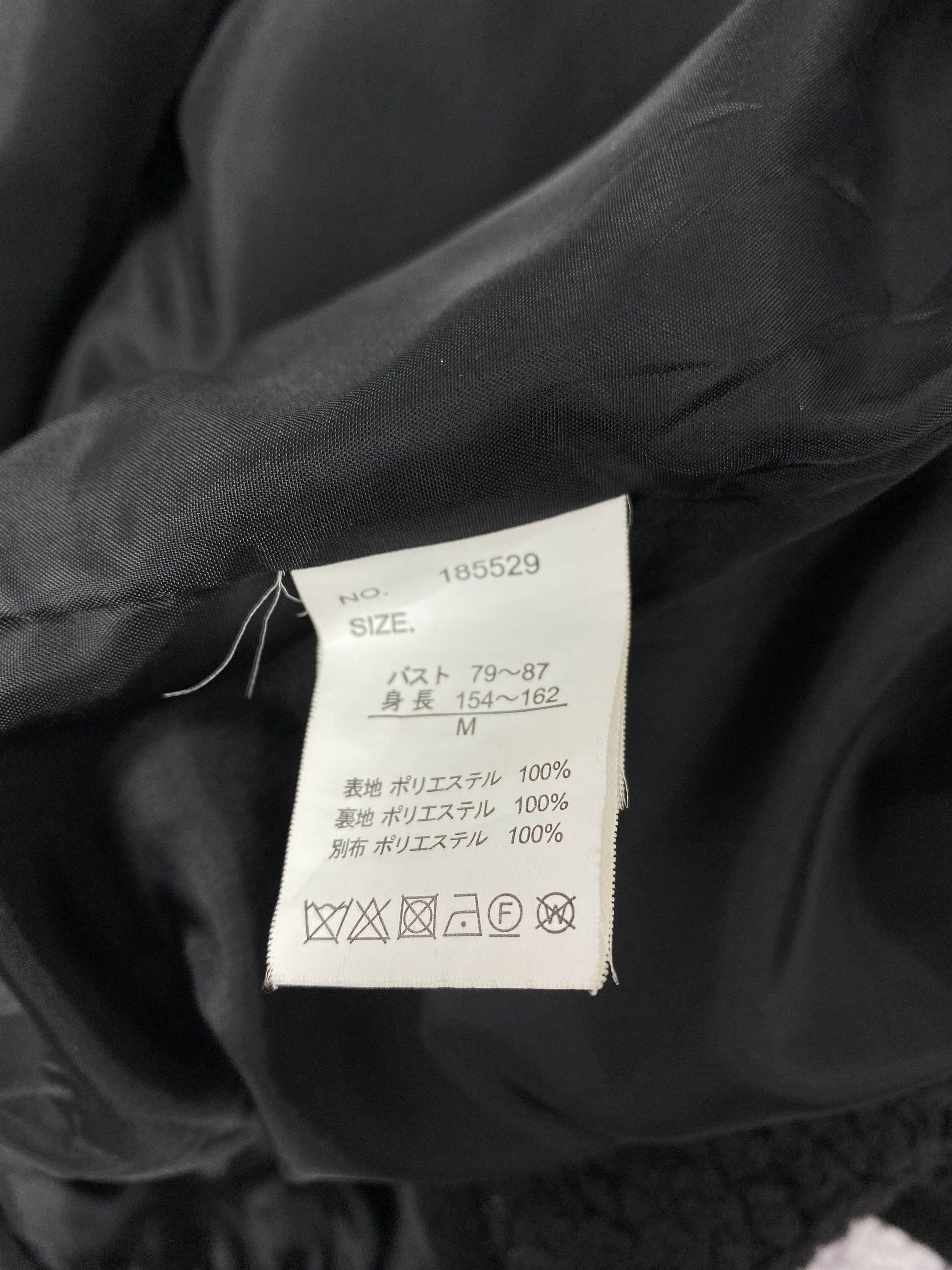 Japanese Brand Vintage Japanese Brand Hoodie Zip Up Helix Fleece Jacket Size US M / EU 48-50 / 2 - 7 Thumbnail
