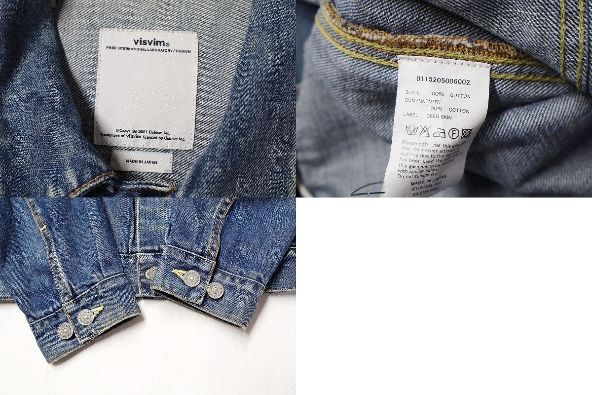 Visvim [S] VISVIM 15AW 102103 DENIM JACKET DMGD washed cotton Size US S / EU 44-46 / 1 - 5 Thumbnail