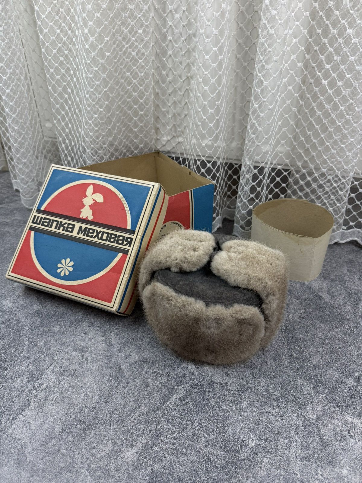 Vintage Faded 90s Alt Fuzzy Mohair Ushanka USSR Hat