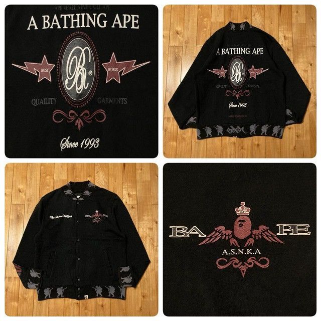 Bape 2005 Stash × BAPE Soldier Logo Sweat Varsity Jacket NIGO APE Size US M / EU 48-50 / 2 - 1 Thumbnail