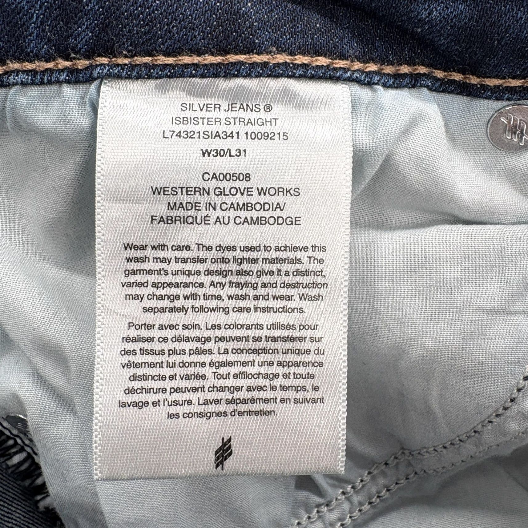 Silver Jeans Co. Silver Jeans Womens Slim Straight 30x31 Blue Wash Den­­im Grunge Isbister Straight Jeans Size 30" / US 8 / IT 44 - 4 Thumbnail