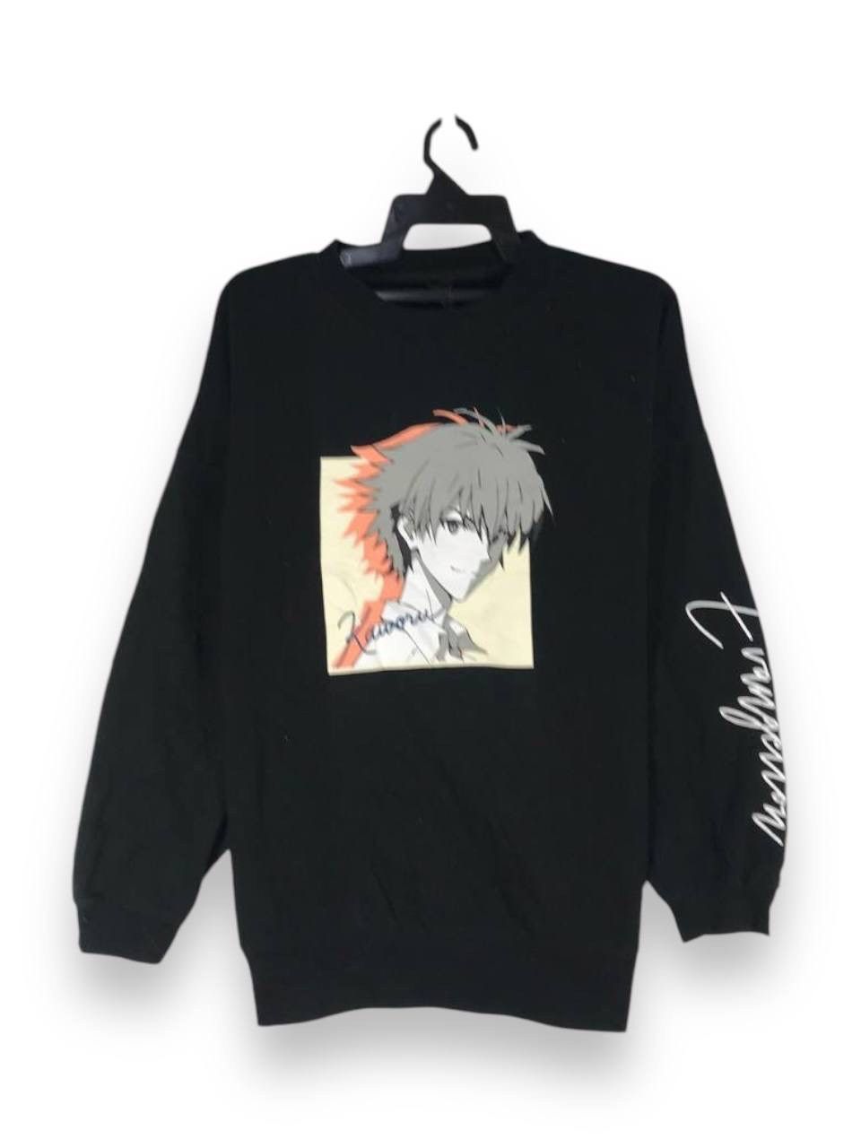 Anime Evangelion kaworu nagisa character Size US XXL / EU 58 / 5 - 1 Thumbnail