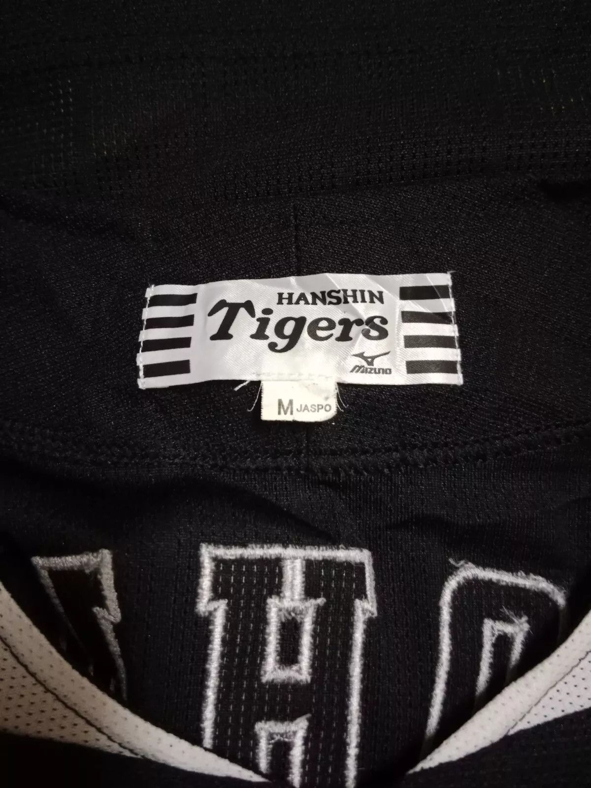 Japanese Brand × MLB × Mizuno Hanshin Tigers #14 Atsushi Nohmi Japanese Baseball Jersey Size US M / EU 48-50 / 2 - 2 Thumbnail