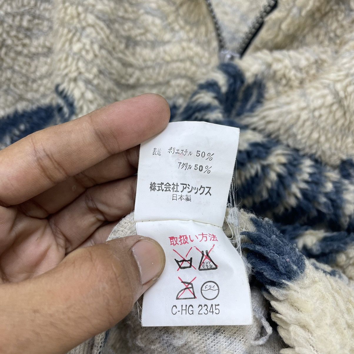 Native 💥Japanese Brand Espero Native Deep Pile Pullover Jacket Size US M / EU 48-50 / 2 - 7 Thumbnail