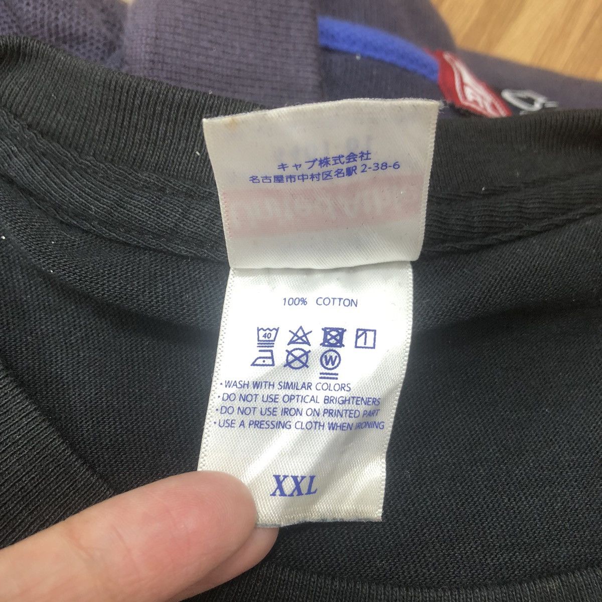 Vintage ZAMAVISH JAPAN 2019 Perfect Tour Game Okinawa Tee Shirt Top Size US XXL / EU 58 / 5 - 5 Thumbnail