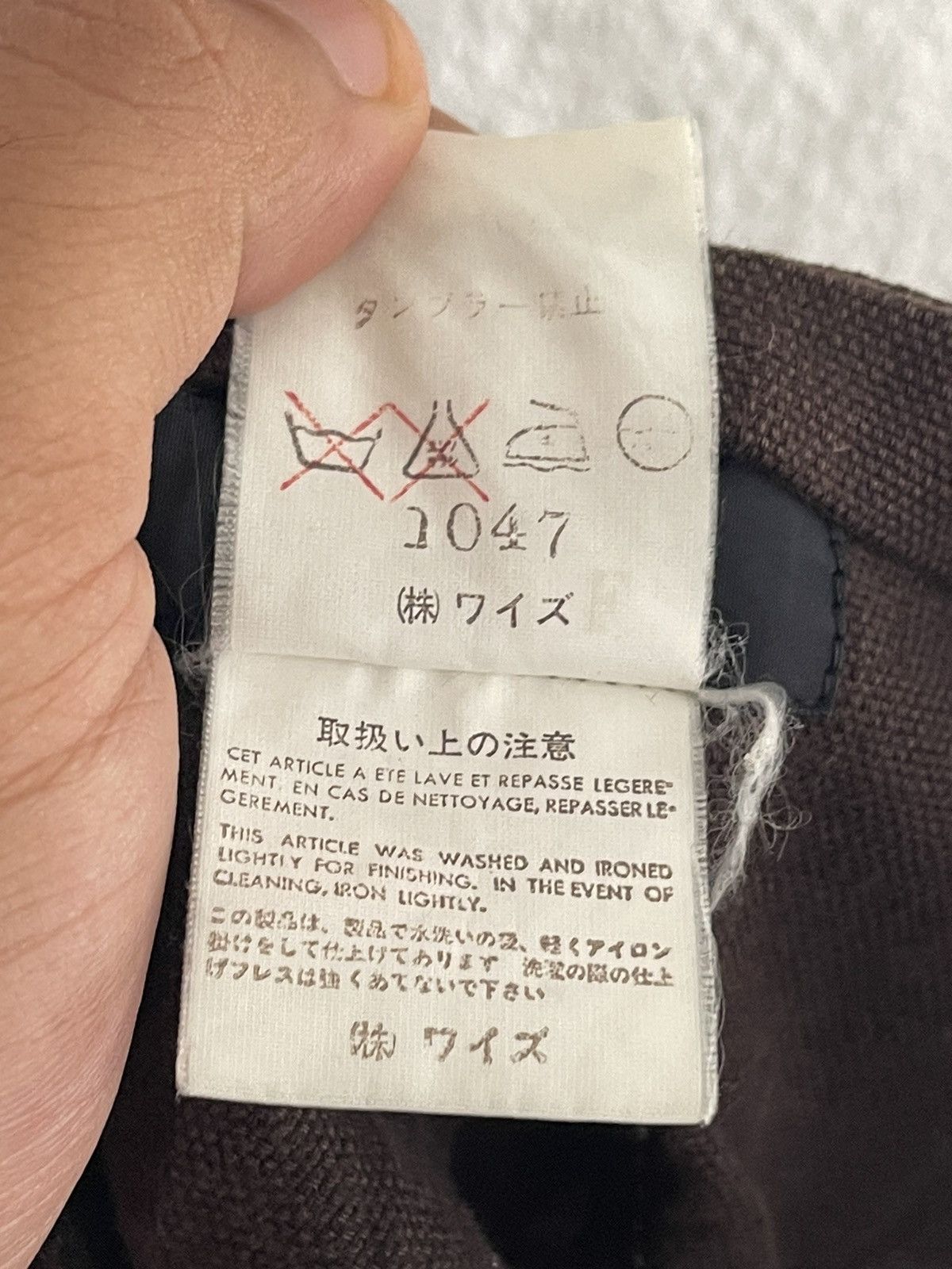 Yohji Yamamoto Y’s Yohji Yamamoto Brown Cotton Pants Size US 26 / EU 42 - 7 Thumbnail