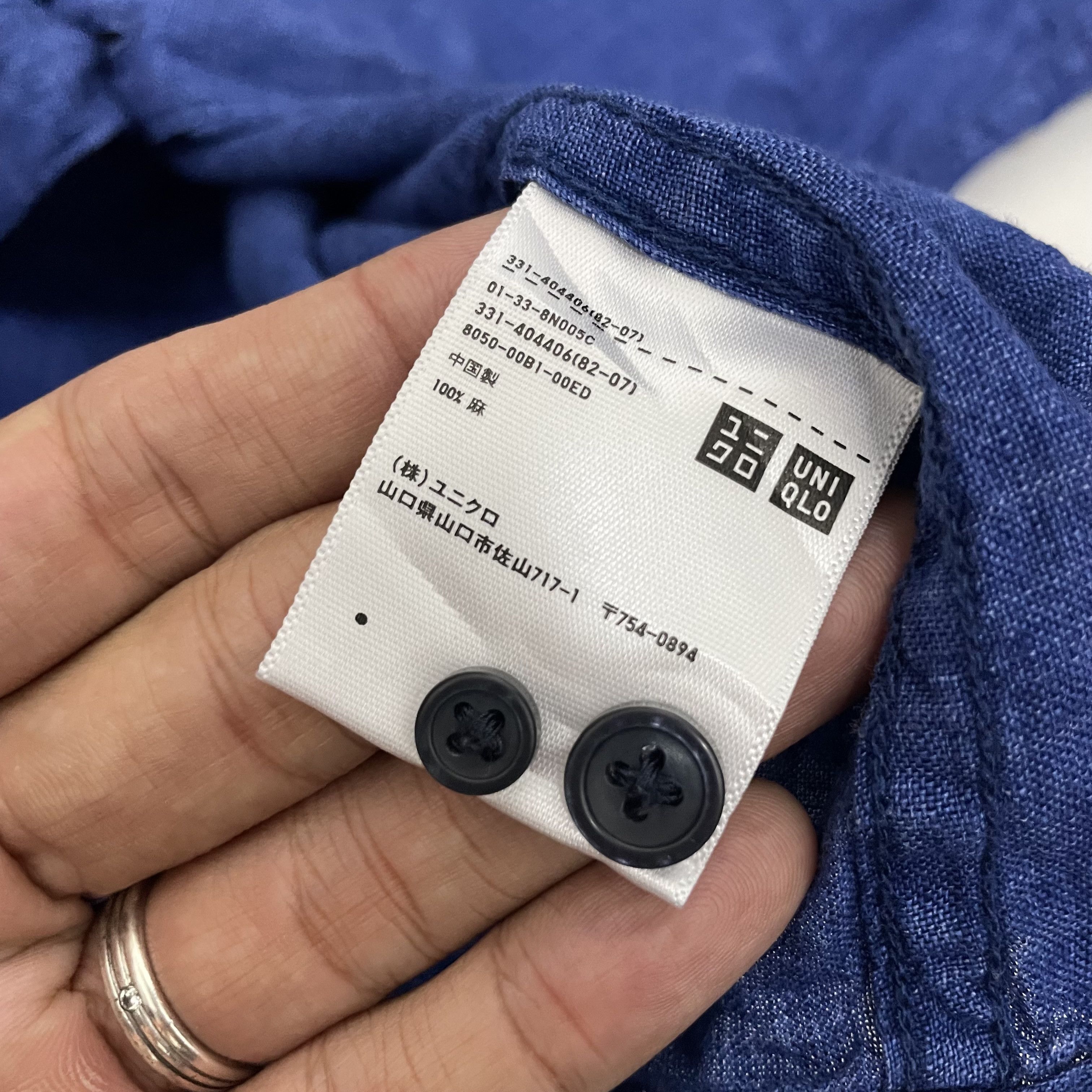 Japanese Brand × Uniqlo ⭐️SALE⭐️ [M] UNIQLO LINEN COTTON SHIRT Size US M / EU 48-50 / 2 - 5 Thumbnail