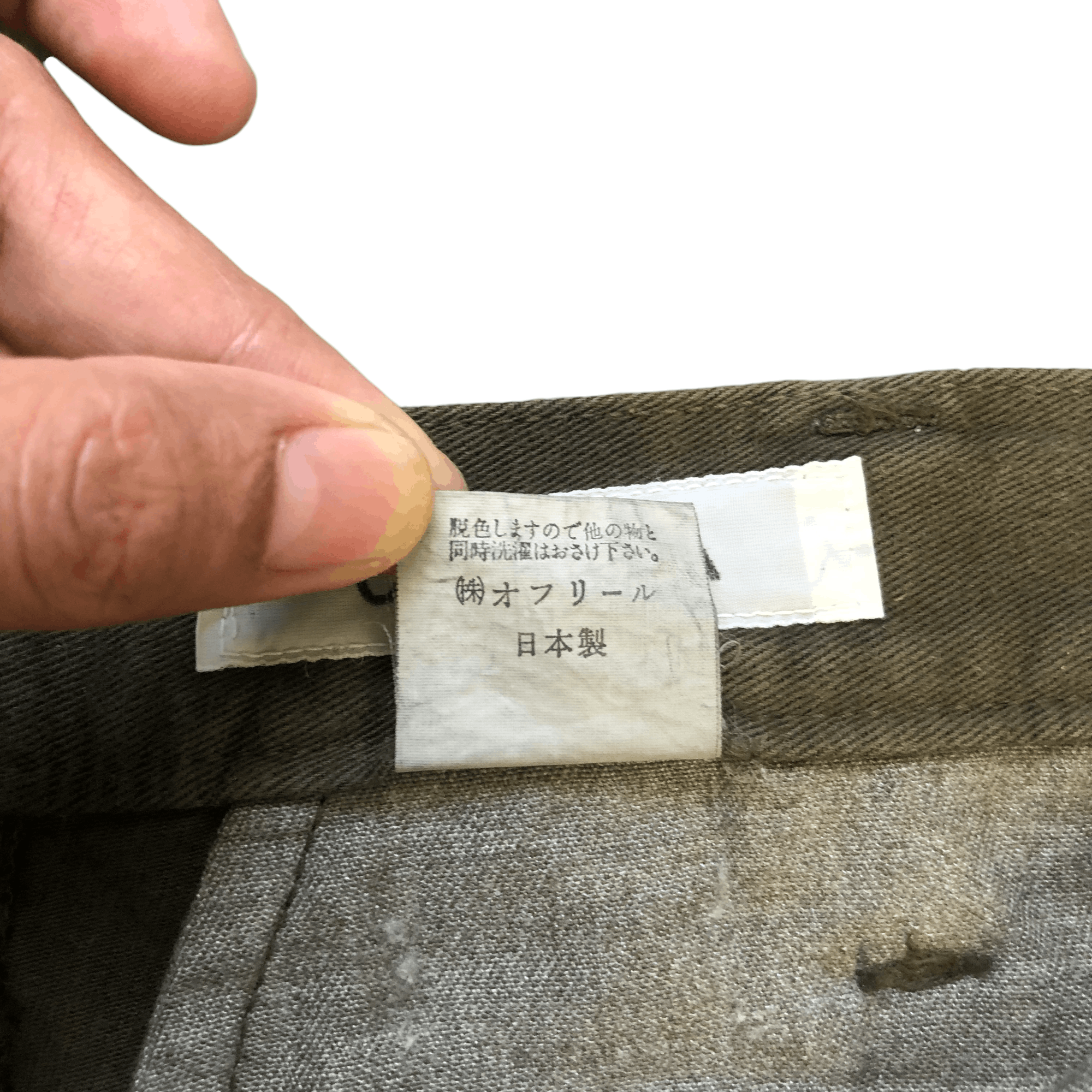 Japanese Brand CRIPTANA MADE IN JAPAN 6 POCKET CARGO PANTS #5983-216 Size US 26 / EU 42 - 8 Thumbnail