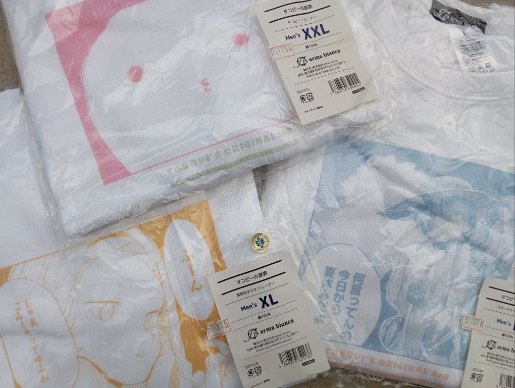 Japanese Brand NEW Takopi's Original Sin - Takopi Sweatshirt anime 🐙📸 Size US L / EU 52-54 / 3 - 4 Thumbnail