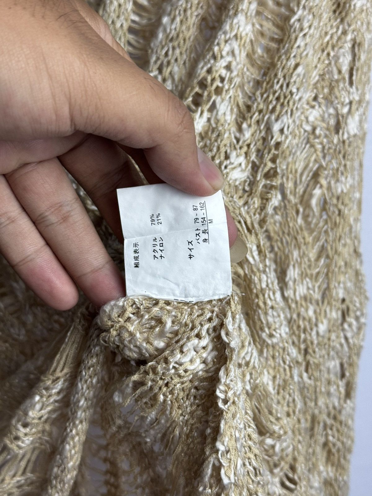 Beauty Beast × Hysteric Glamour × Japanese Brand Japanese Distressed Grunge Knit ifsix lgb styled Size US M / EU 48-50 / 2 - 6 Thumbnail