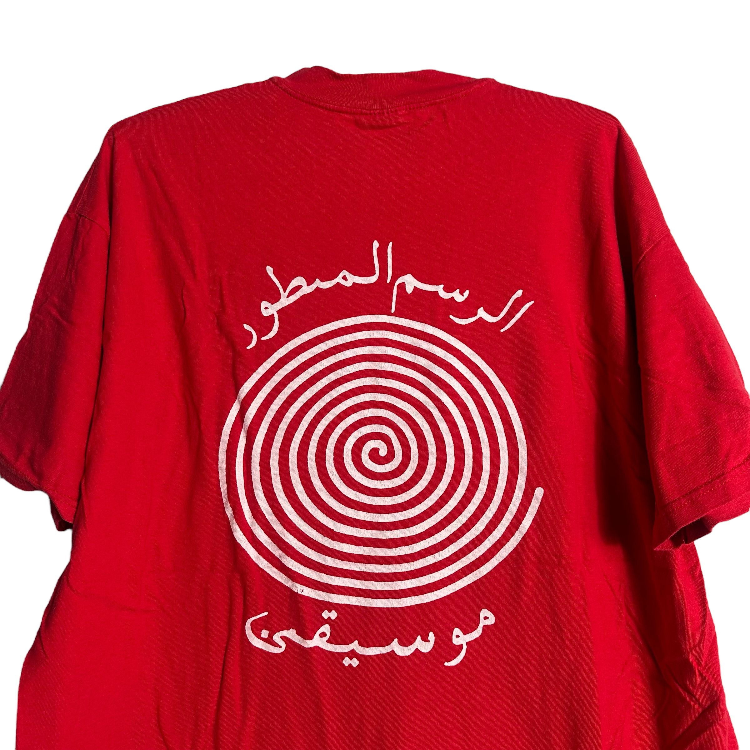 Band Tees 🔥RARE🔥Vintage Sonic Youth Recording SYR OVP T-shirt Size US XL / EU 56 / 4 - 5 Thumbnail