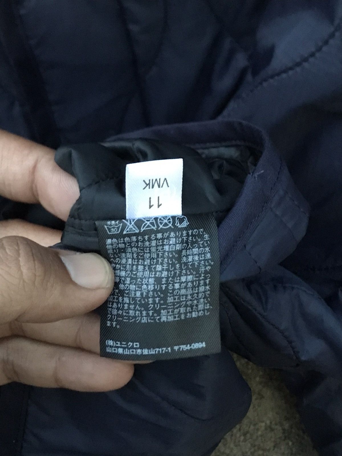 Japanese Brand × Uniqlo 🌟Uniqlo Button Quilted Jacket Size M / US 6-8 / IT 42-44 - 10 Thumbnail