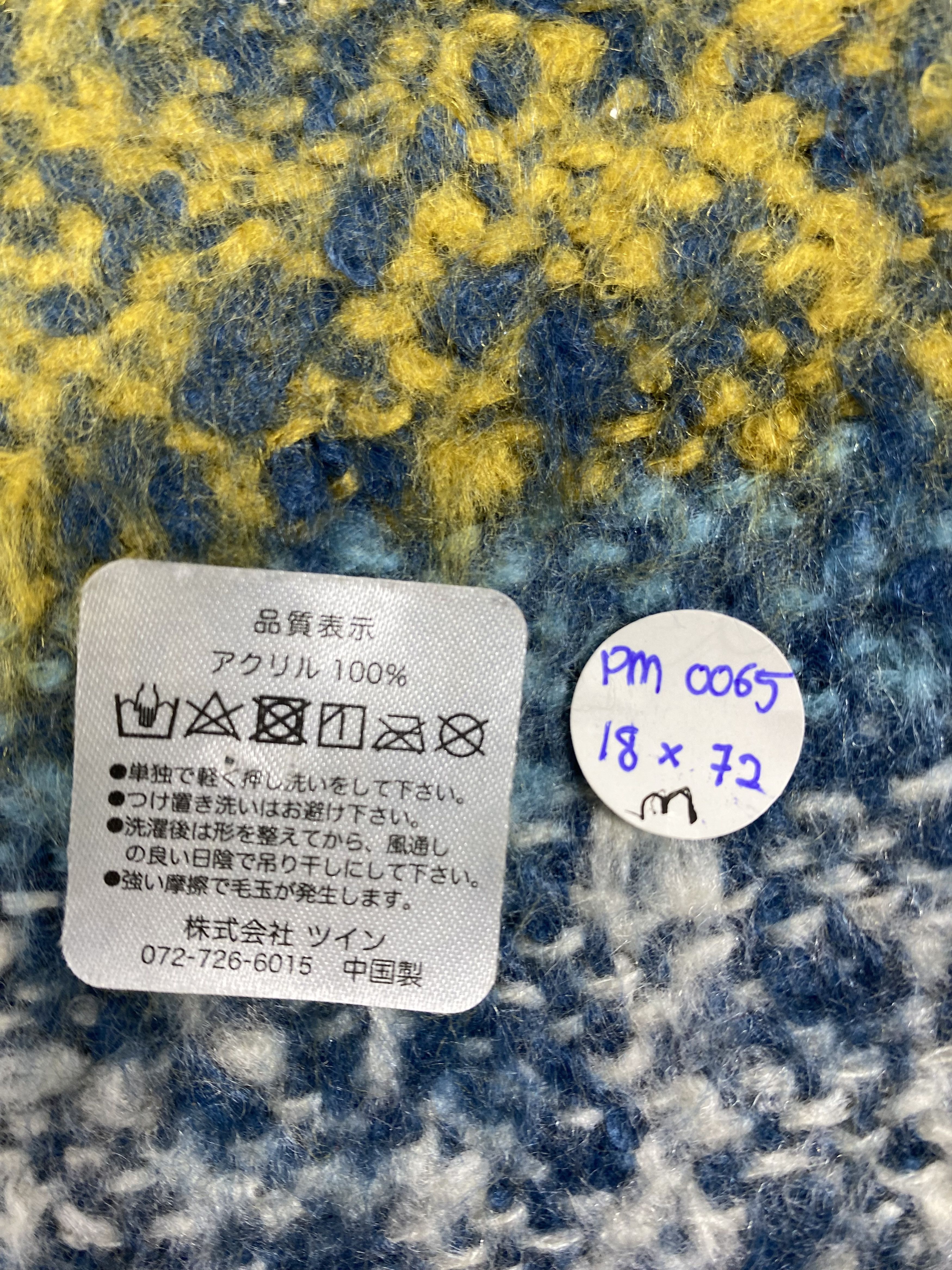 Japanese Brand Vintage Mohair Scarf / Muffler Neckwear PM0065 Size ONE SIZE - 6 Thumbnail