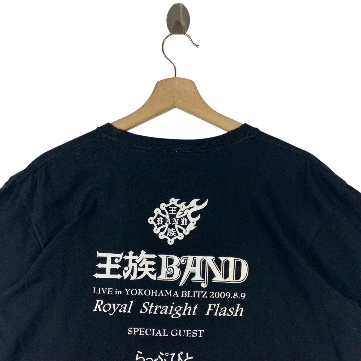Band Tees × Japanese Brand ROYAL STRAIGHT FLASH Japanese band tee Size US L / EU 52-54 / 3 - 9 Thumbnail