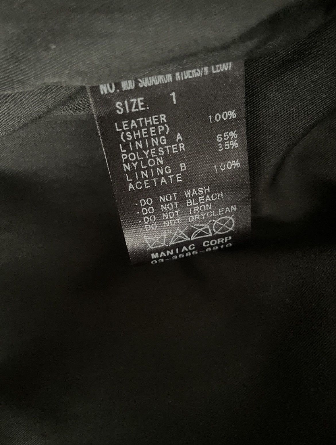 If Six Was Nine Ifsixwasnine mud squadron riders jacket Size US S / EU 44-46 / 1 - 10 Thumbnail