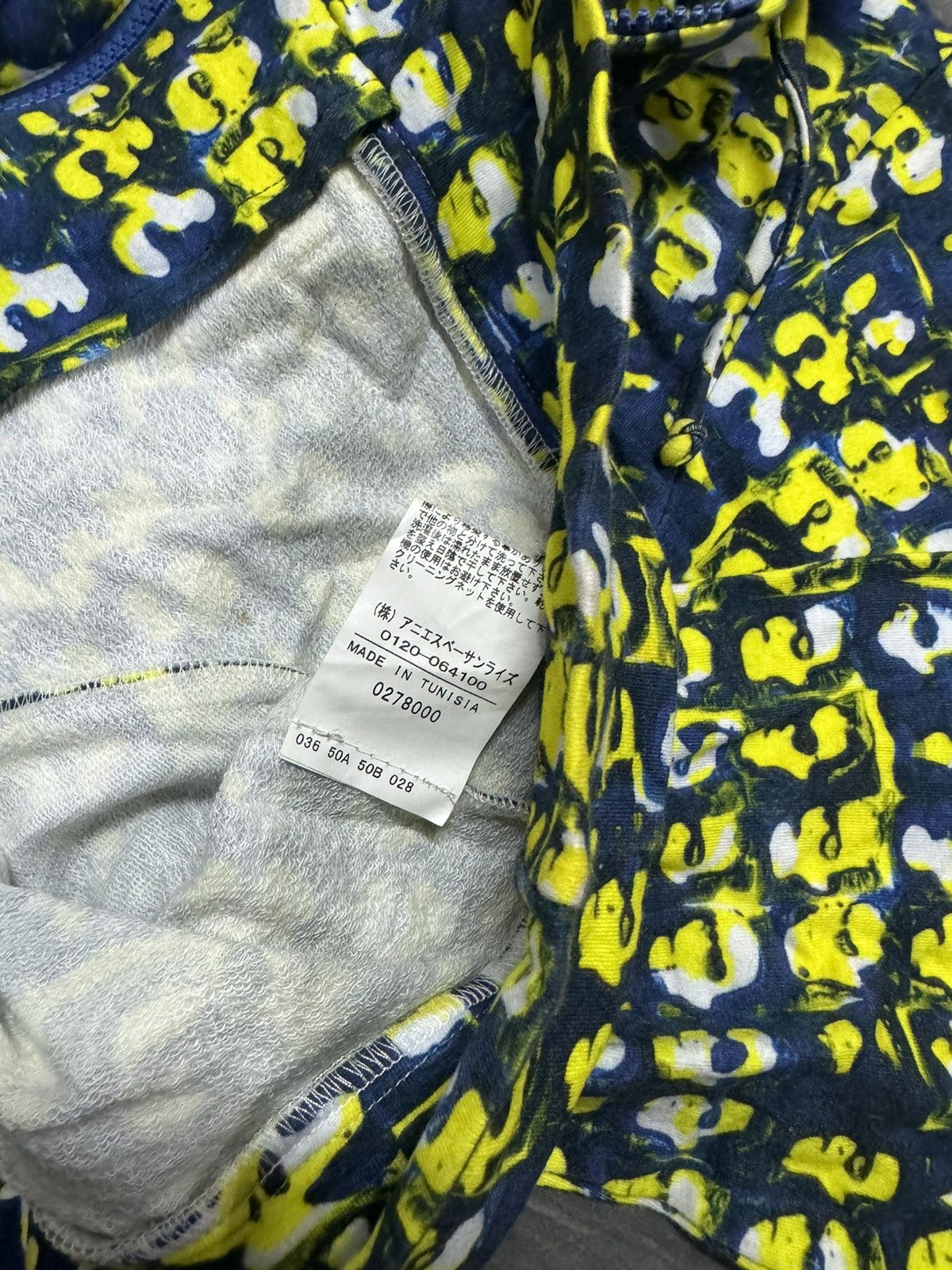 agnes b. AGNES B. FULL POP ART PRINT HOODED SWEATER Size M / US 6-8 / IT 42-44 - 5 Thumbnail