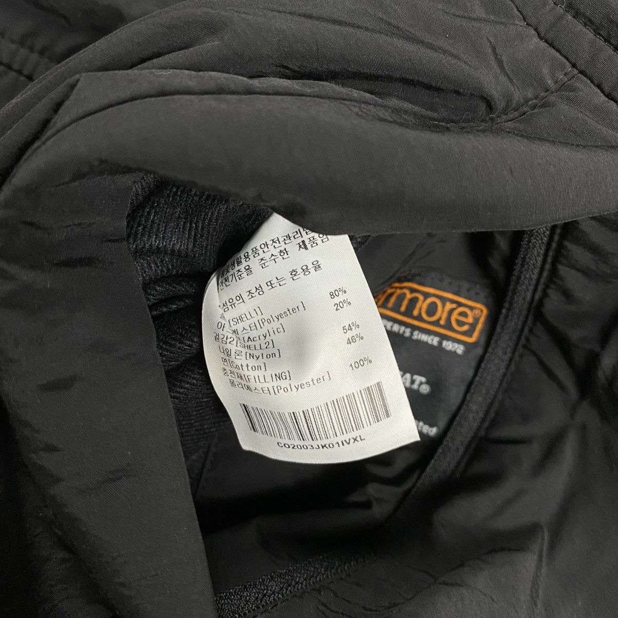 COVERNAT covernat reversible jacket Size US XL / EU 56 / 4 - 9 Thumbnail