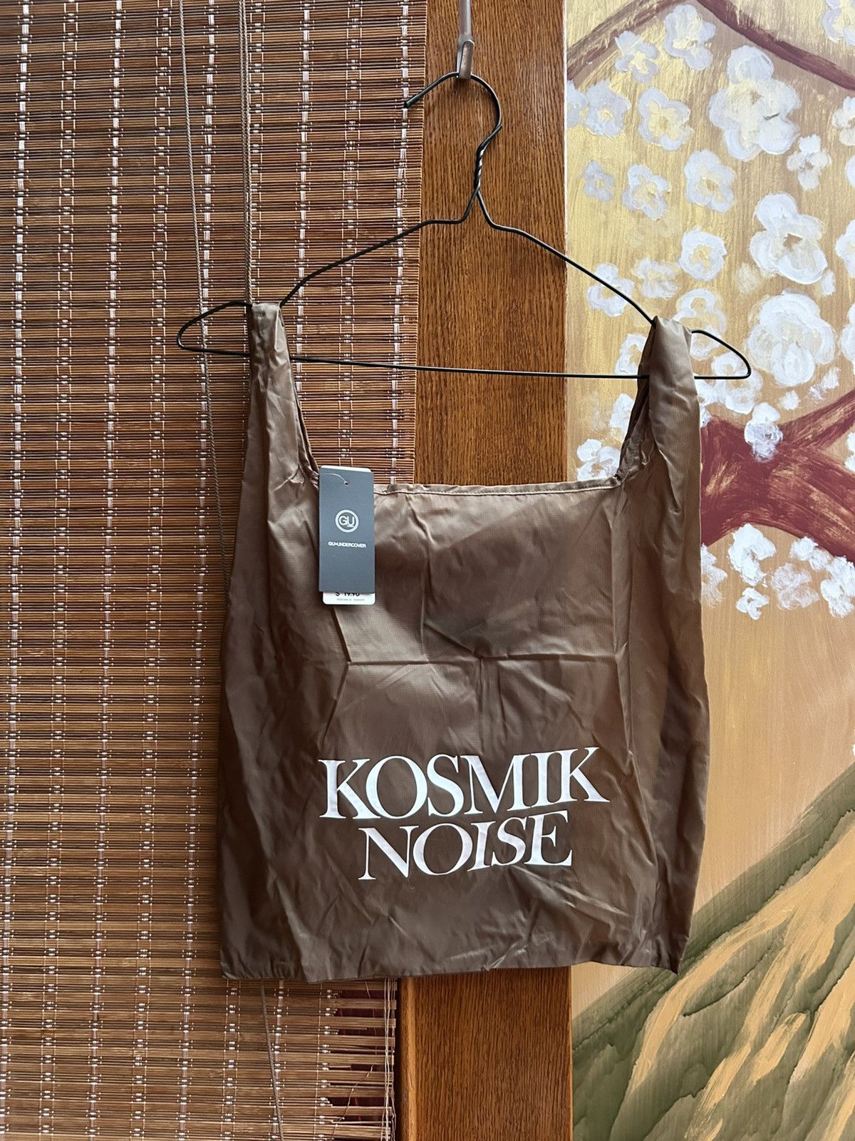 GU × Japanese Brand × Undercover GU X Undercover “Kosmik Noise” Ripstop Packable Tote Bag Size ONE SIZE - 3 Thumbnail