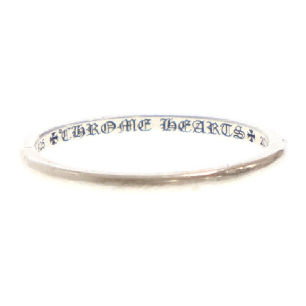 Chrome Hearts Chrome Hearts Bubble Gum Wedding Ring Silver x1165614849 ...