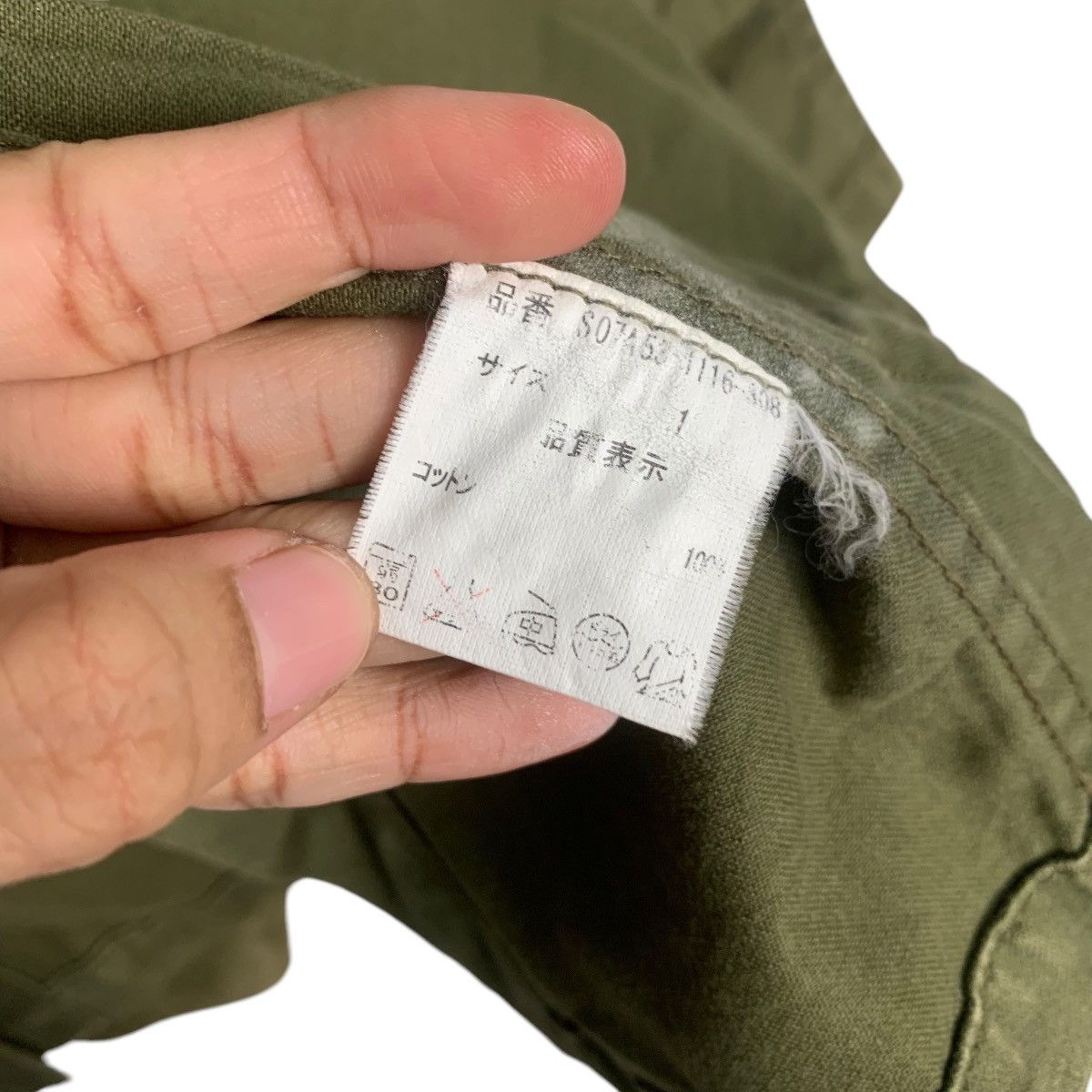 If Six Was Nine SLY Military Olive Green Chore Jacket #1806-C16 Size XXS / US 00 / IT 34 - 16 Thumbnail