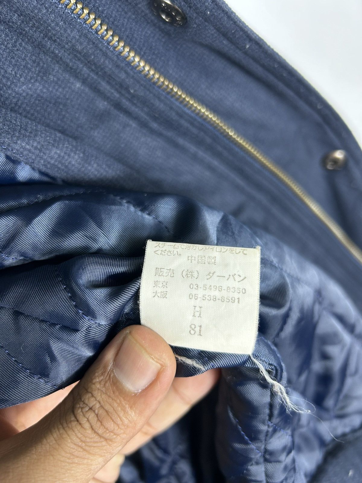 Japanese Brand × Vintage ⚡️Vintage Studio By Intermezzo Bomber Jacket Size US L / EU 52-54 / 3 - 12 Thumbnail