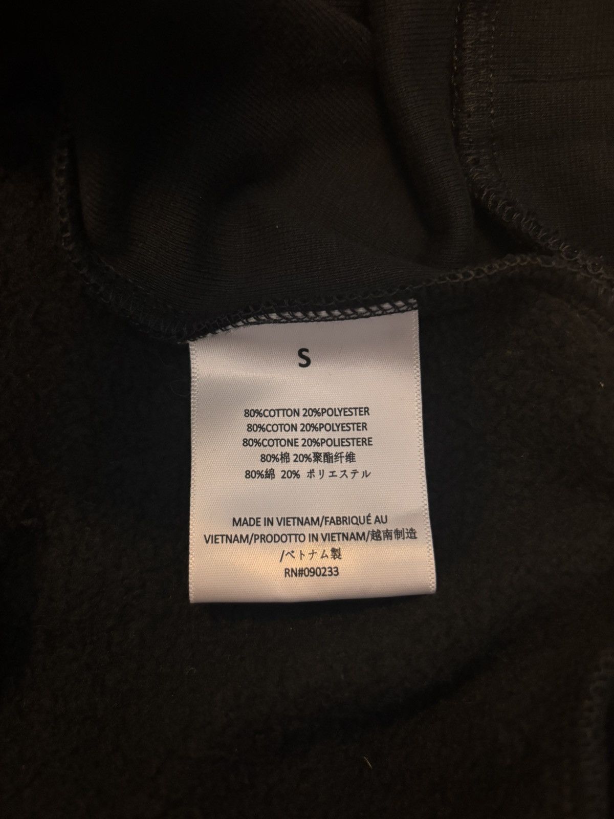 Fear of God streetwear Essentials fear of God sweatshirt Size US S / EU 44-46 / 1 - 6 Thumbnail