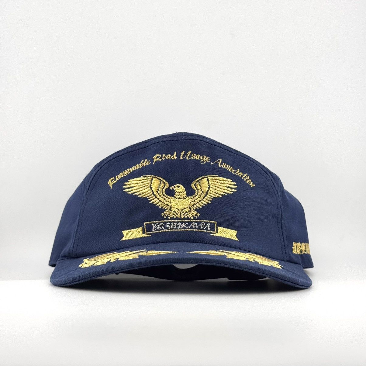 Japanese Brand Vintage Yoshikawa 90s Cap Embroidered Logo Eagle Japan Hat Size ONE SIZE - 1 Thumbnail