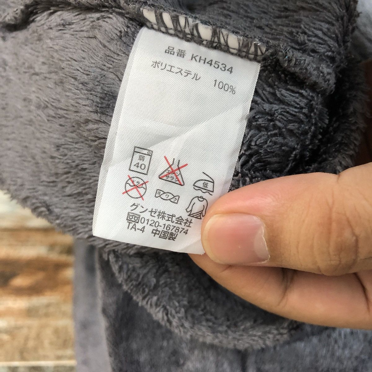 Kansai Yamamoto × Vintage Kansai Yamamoto Homme Grey Sweather #A1607 Size US M / EU 48-50 / 2 - 12 Thumbnail