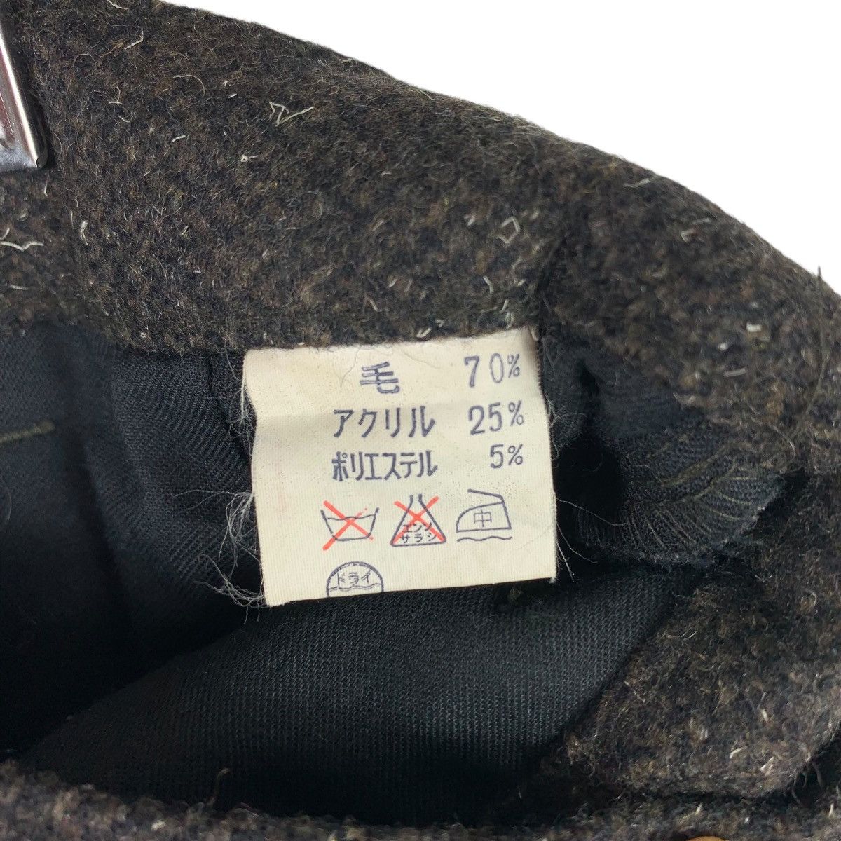 Japanese Brand × Johnbull JOHNBULL Men zazau wool pants Size US 30 / EU 46 - 22 Thumbnail