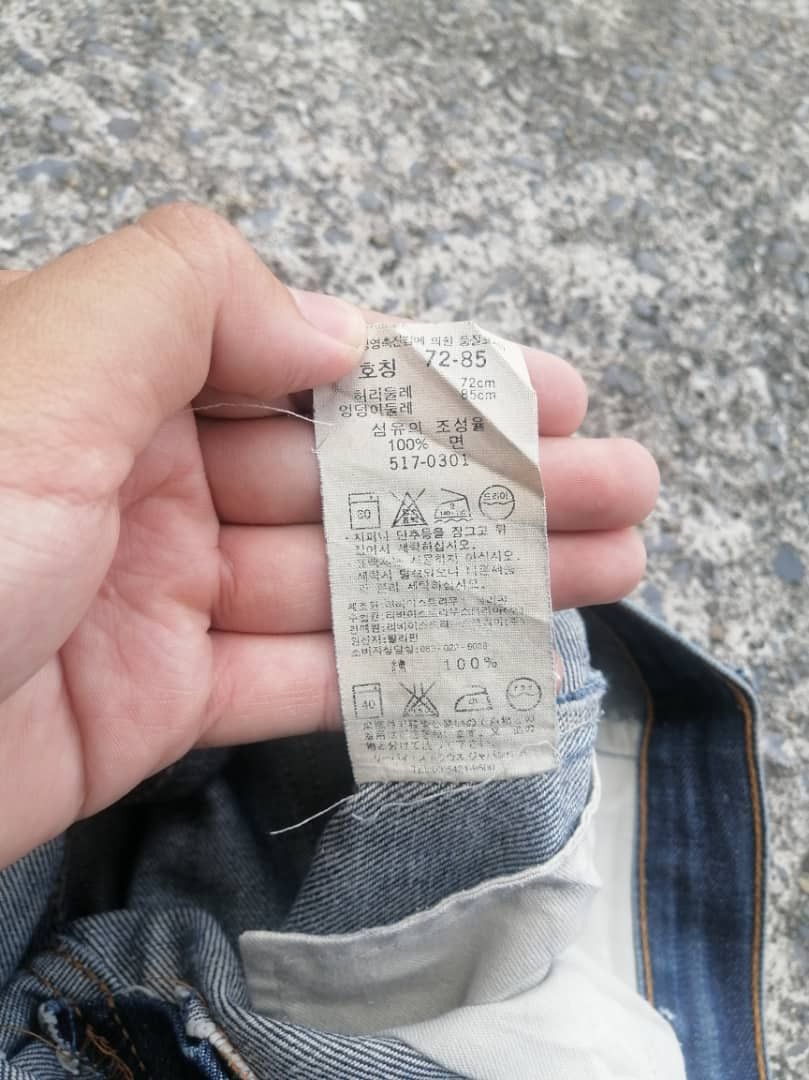 Levi's × Levi's Vintage Clothing Levi's Strauss 517 Bootcut Denim Jeans Size US 28 / EU 44 - 9 Thumbnail