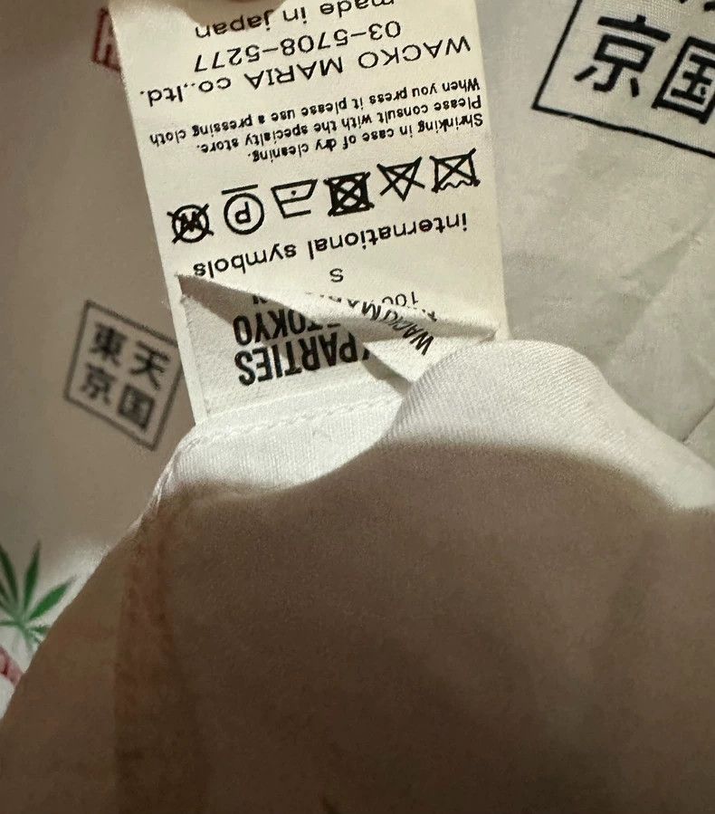 Wacko Maria Wacko Maria high times Leaf Series Tokyo of Heaven Short S Size US S / EU 44-46 / 1 - 4 Thumbnail