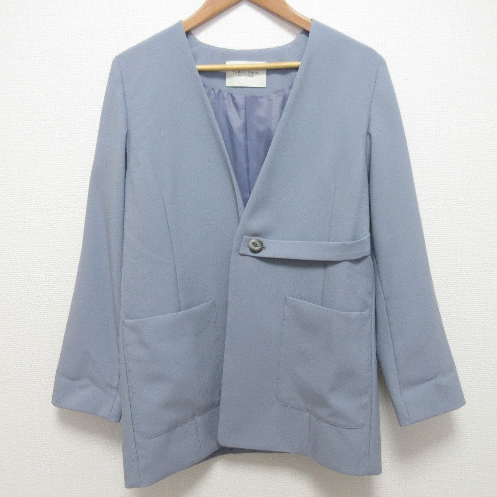 Other Other PUBLIC TOKYO Goku No Collar Jacket Others Outerwear DUTY FREE for USA Size ONE SIZE - 1 Thumbnail