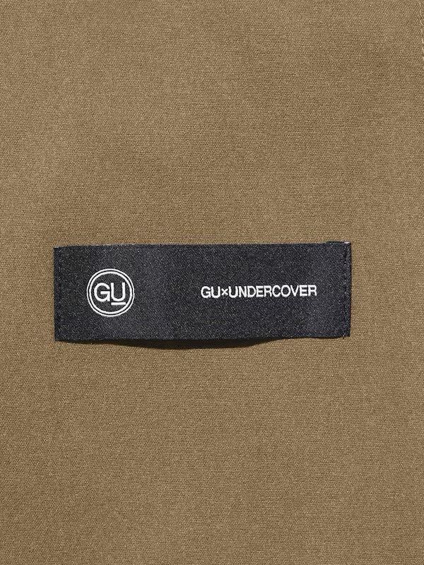 Undercover Zip Pocket Pants Khaki Size US 36 / EU 52 - 16 Thumbnail