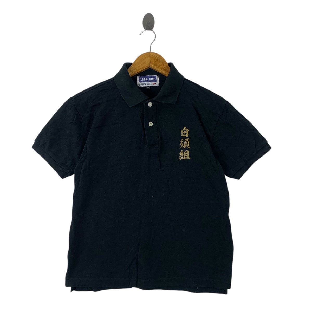 Vintage Vintage JAPAN TRADITIONAL SINOBI Ninja Polo Tee Shirt Top Size US M / EU 48-50 / 2 - 1 Thumbnail