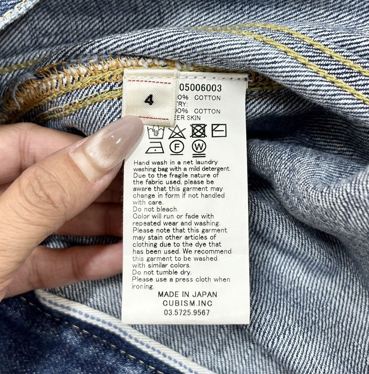Visvim Visvim 18ss 101 Jkt Dmgd，size 4 Size US XL / EU 56 / 4 - 11 Thumbnail